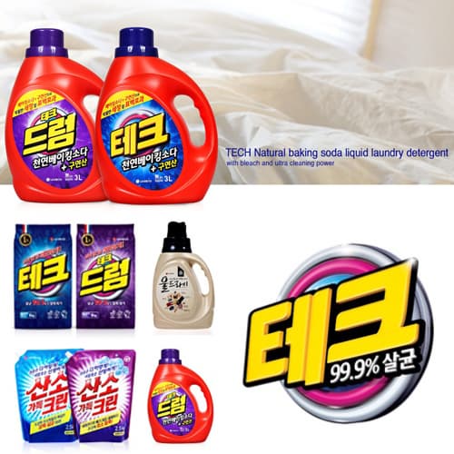 _LG H _ H_ Detergent Brand _TECH_